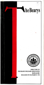 The Bearys Directory
