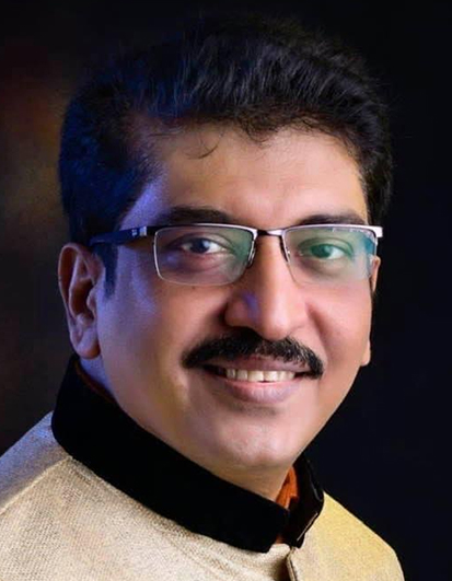 Rahim Uchil